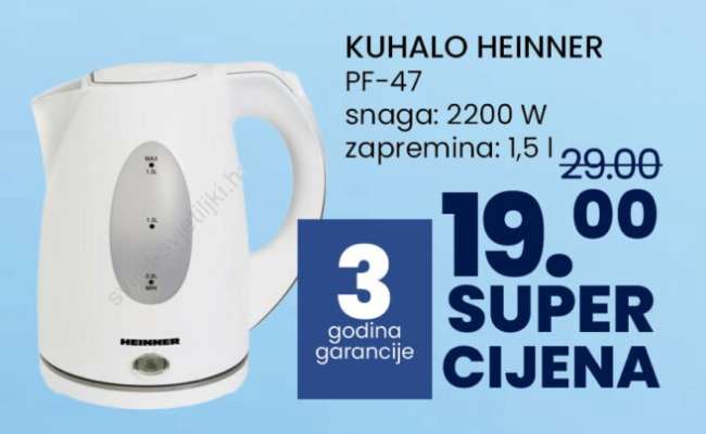 KUHALO HEINNER PF-47