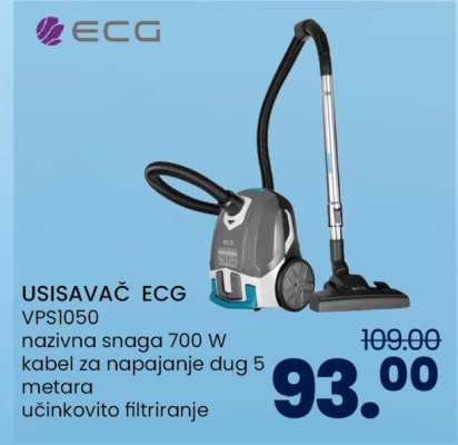 USISAVAČ ECG