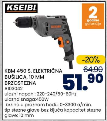 KSEIBI KBM 450 S, ELEKTRIČNA BUŠILICA, 10 MM BRZOSTEZNA