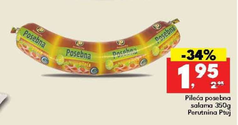 Pileća posebna salama 350g