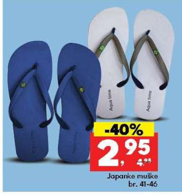 Japanke muške