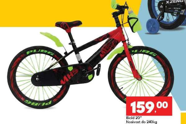 BICIKL 20"