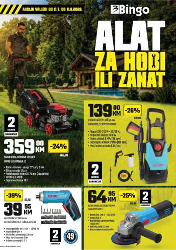 Bingo katalog - 11.07.2026. - 11.08.2026.