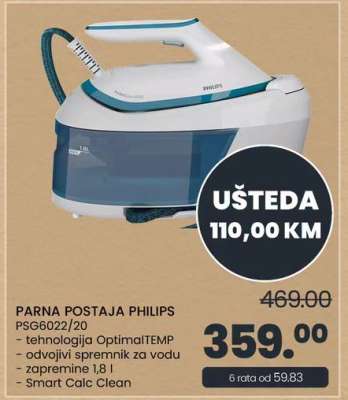 PARNA POSTAJA PHILIPS PSG6022/20