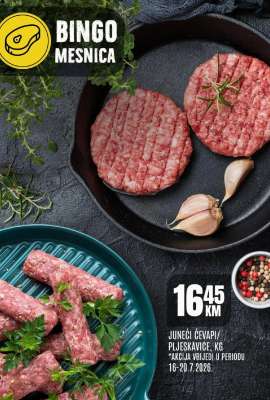 Juneći ćevapi/pljeskavice, kg