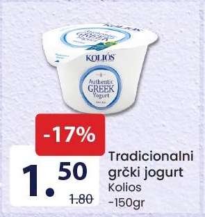 Tradicionalni grčki jogurt