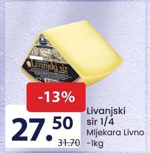 Livanjski sir 1/4