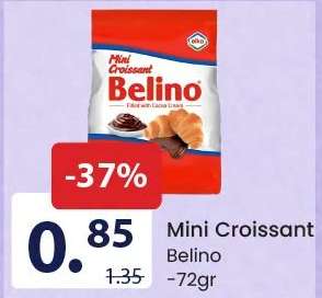 Mini Croissant