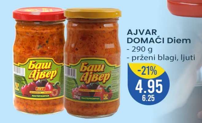 AJVAR DOMAĆI Diem