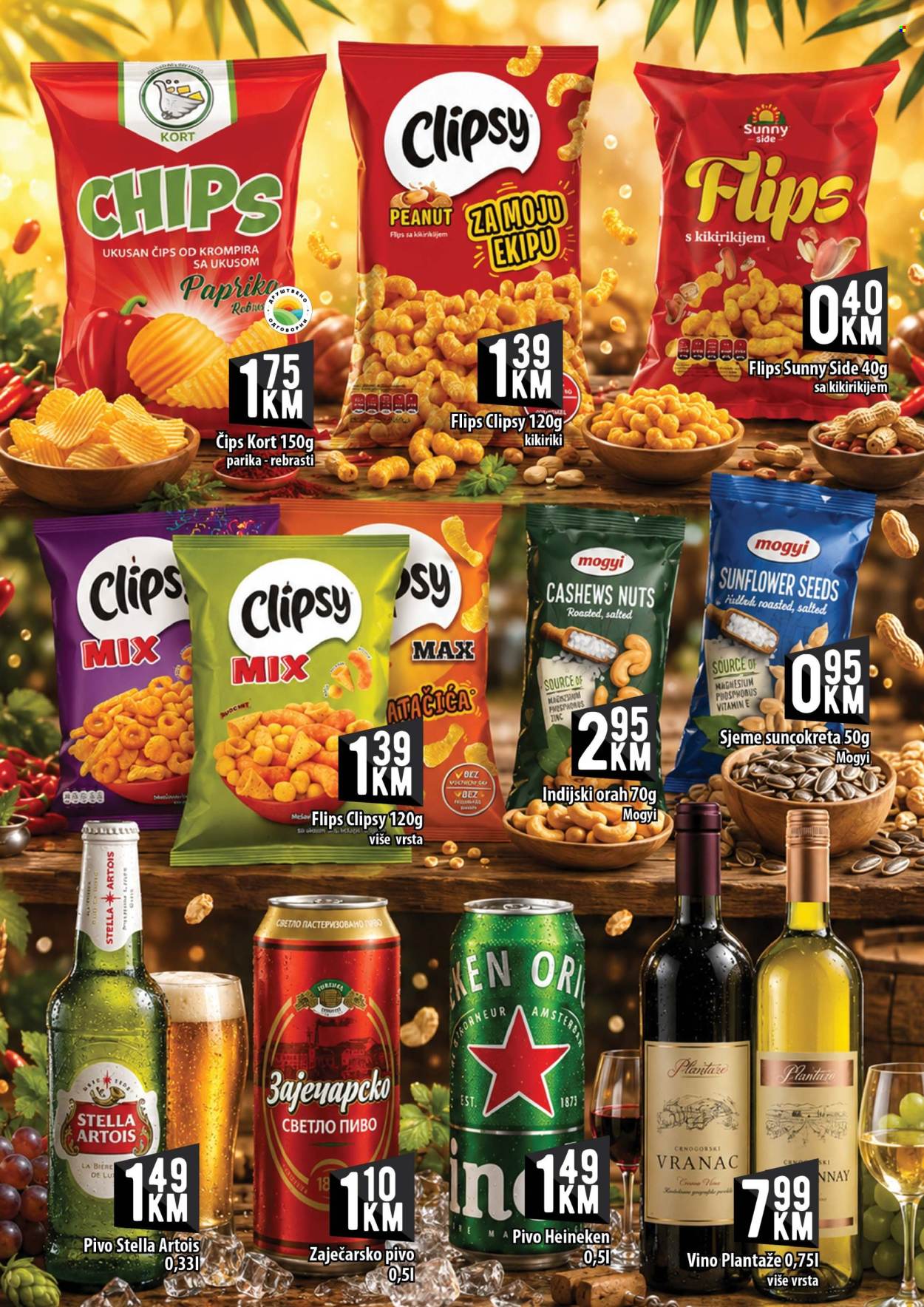 Kort marketi katalog - 17.07.2026. - 05.08.2026.. Stranica 12