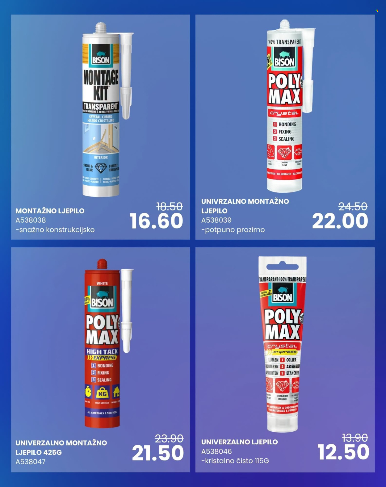 FIS katalog - 20.07.2026. - 31.07.2026.. Stranica 3