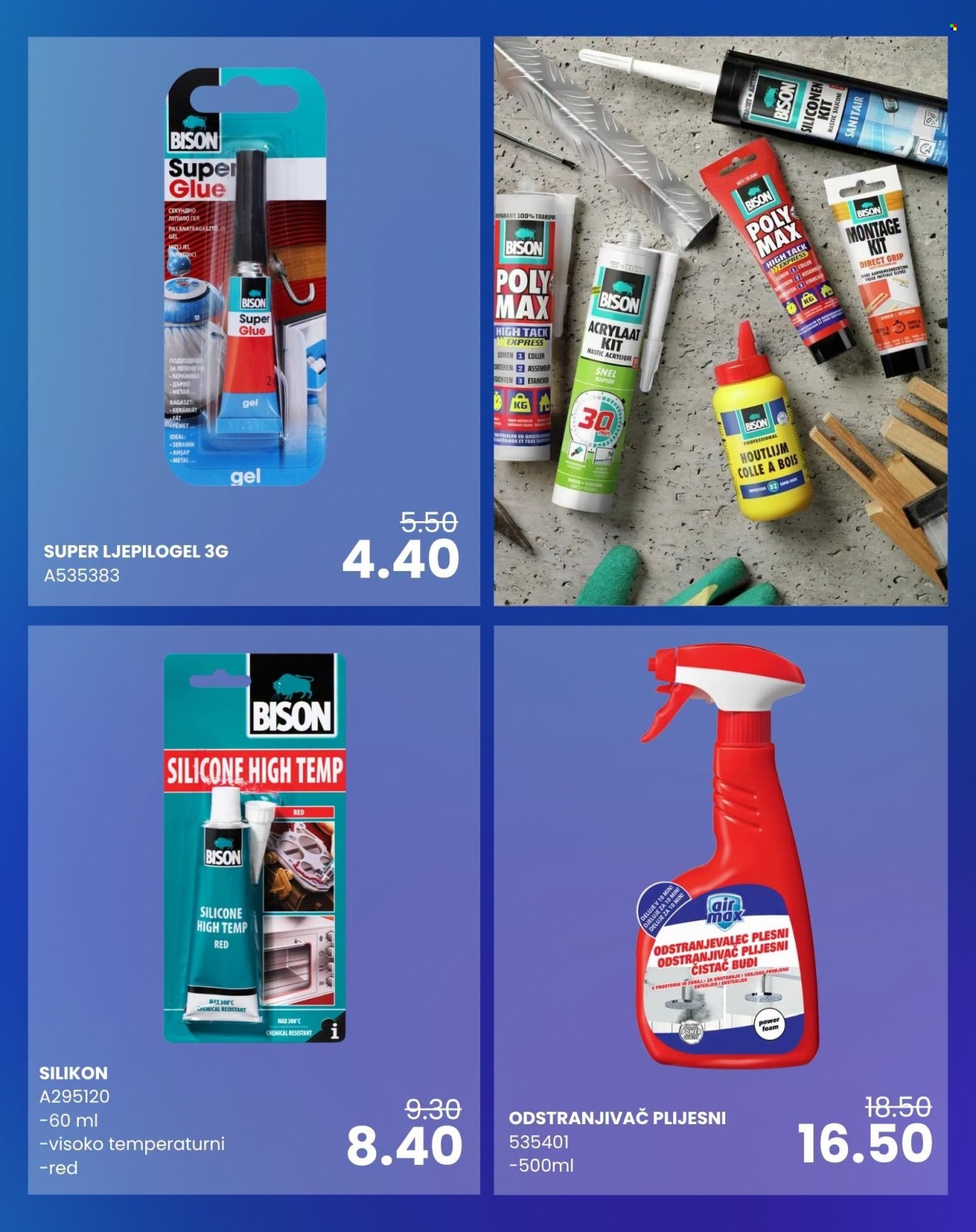 FIS katalog - 20.07.2026. - 31.07.2026.. Stranica 5