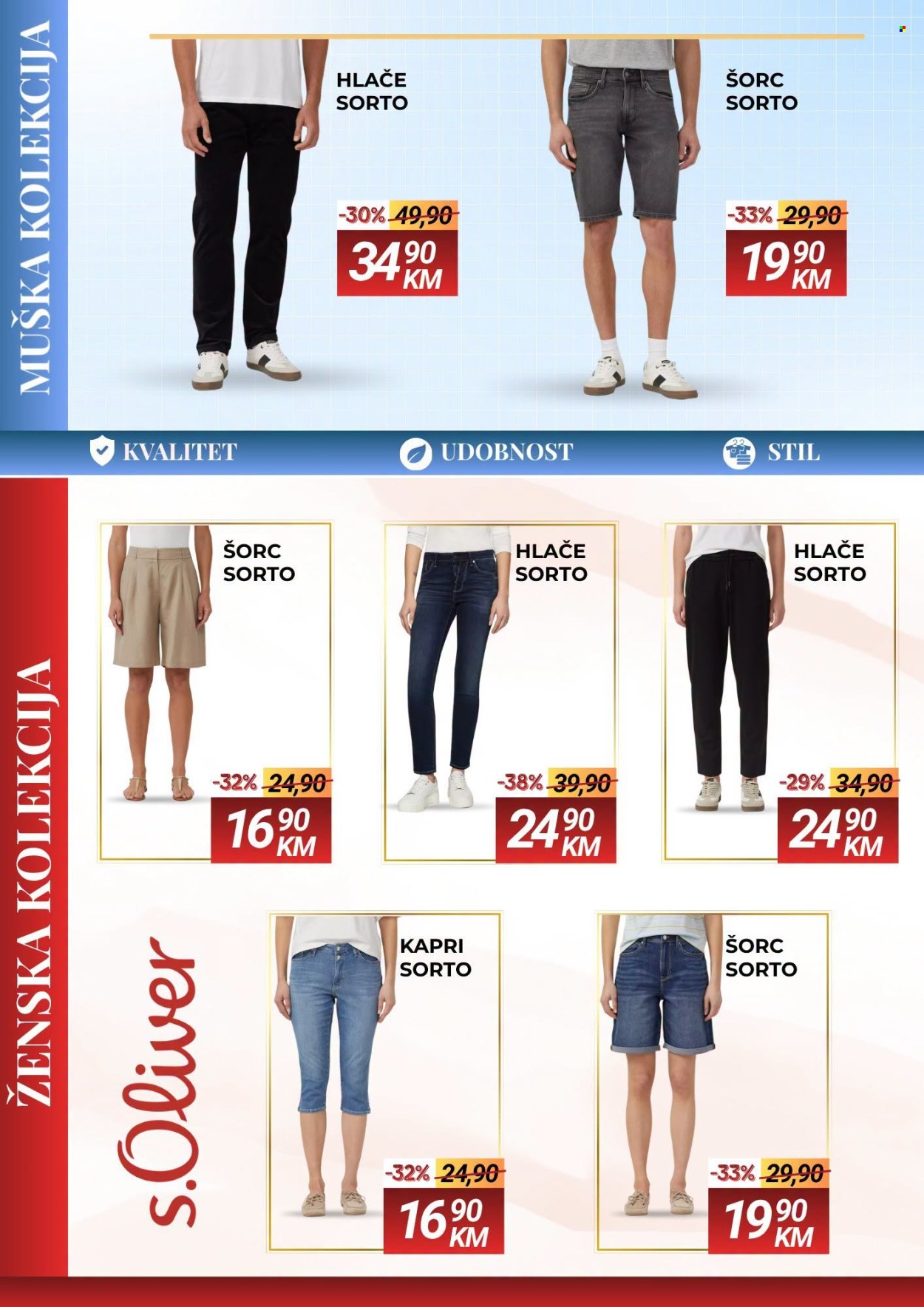 Belamionix katalog - 20.07.2026. - 20.08.2026.. Stranica 4