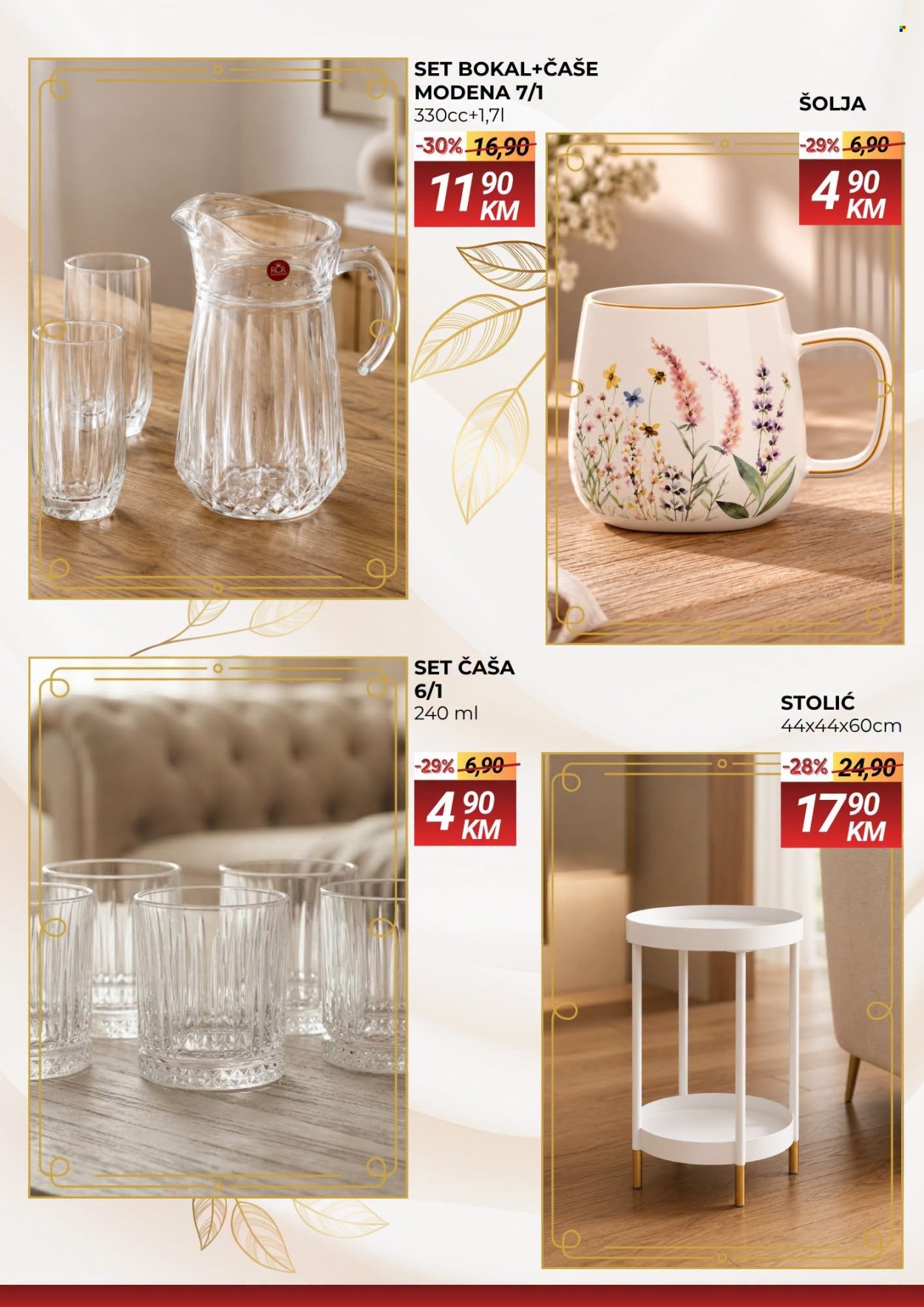 Belamionix katalog - 20.07.2026. - 20.08.2026.. Stranica 11