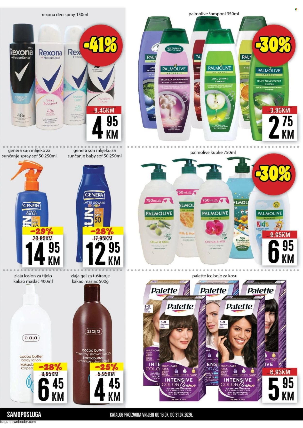 Prodex katalog - 16.07.2026. - 31.07.2026.. Stranica 22