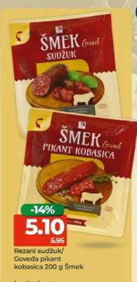 Rezani sudžuk/ Goveda pikant kobasica 200 g Šmek