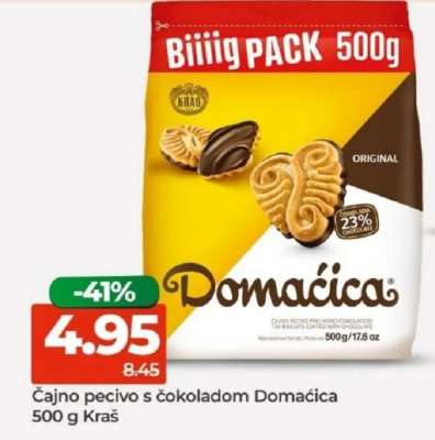 Čajno pecivo s čokoladom Domaćica