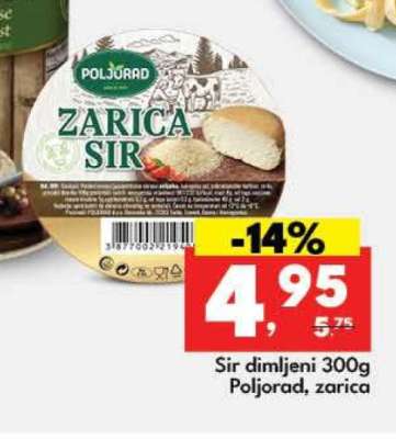 Sir dimljeni 300g