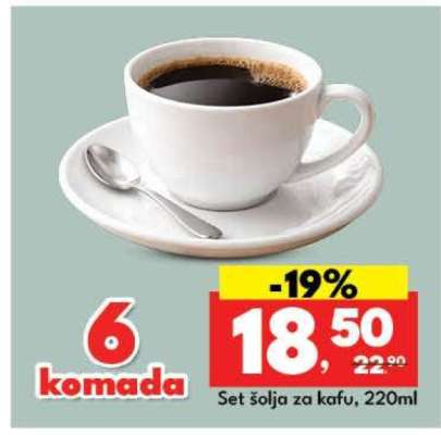 Set šolja za kafu, 220ml