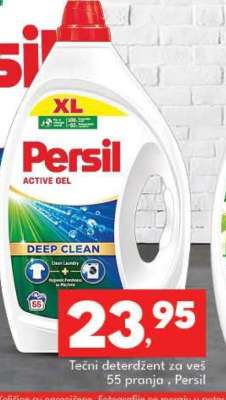 Persil Active Gel