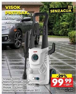 Visokotlačni perač HY-309L