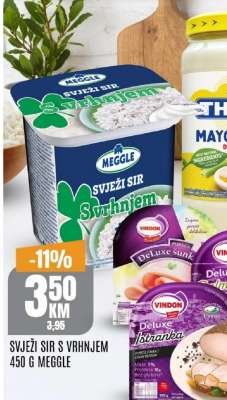 SVJEŽI SIR S VRHNJEM 450 G MEGGLE