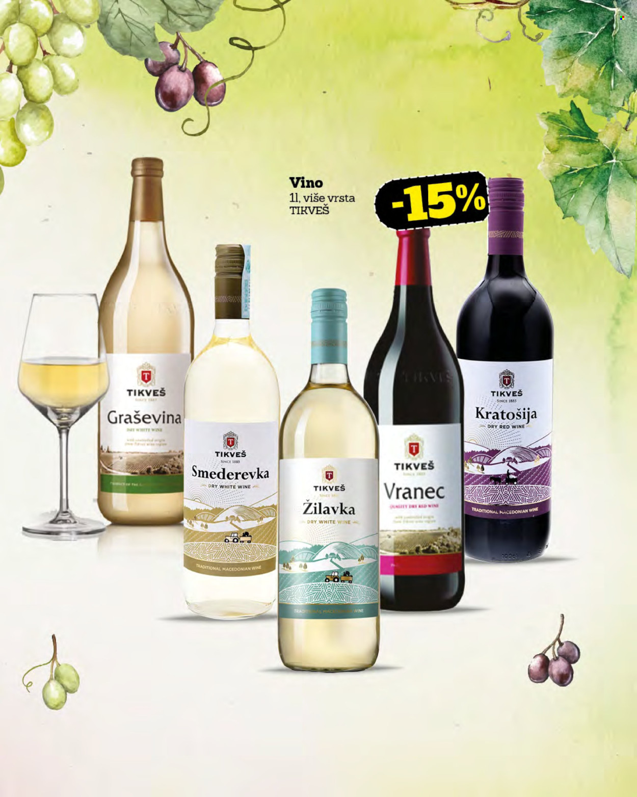 Tropic katalog - 29.07.2026. - 18.08.2026.. Stranica 41