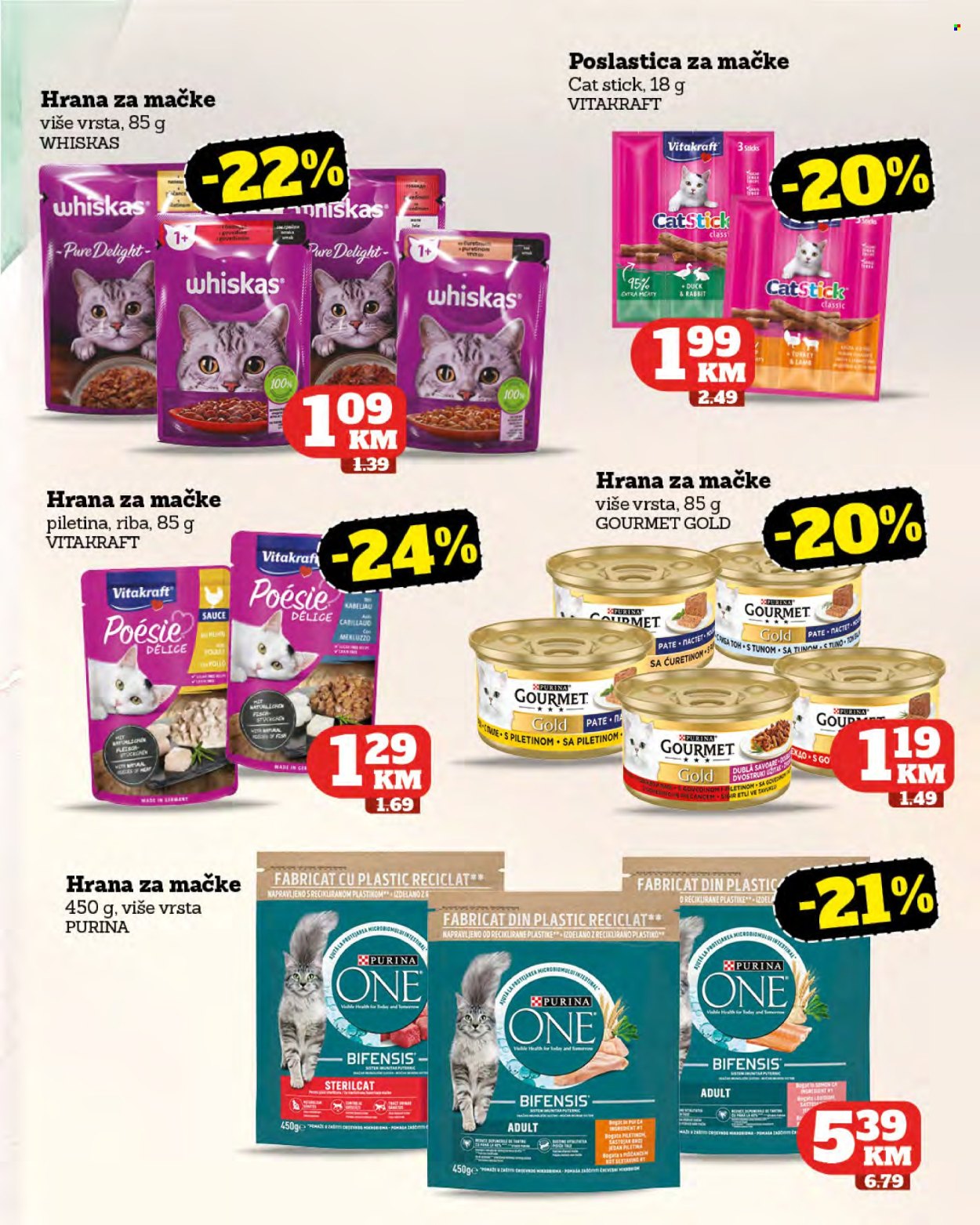 Tropic katalog - 29.07.2026. - 18.08.2026.. Stranica 52