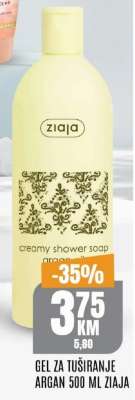 GEL ZA TUŠIRANJE ARGAN 500 ML ZIAJA
