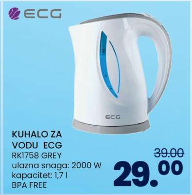 KUHALO ZA VODU ECG