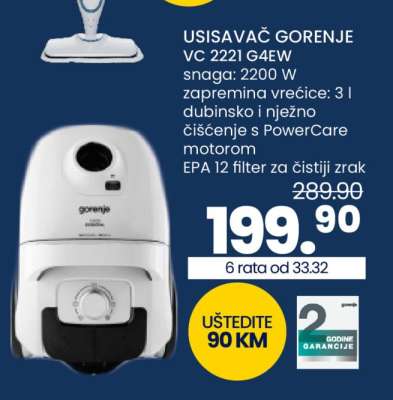 USISAVAČ GORENJE VC 2221 G4EW