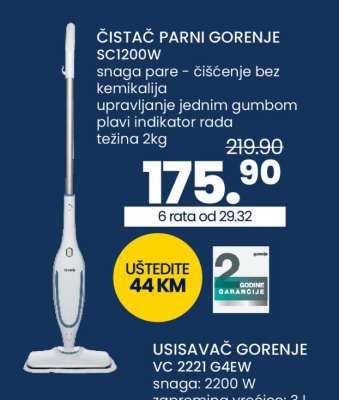 ČISTAČ PARNI GORENJE SC1200W