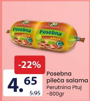 Posebna pileća salama