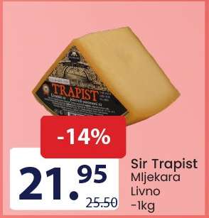 Sir trapist