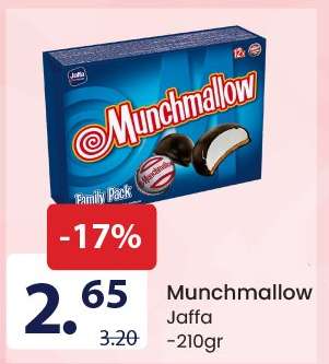 Munchmallow