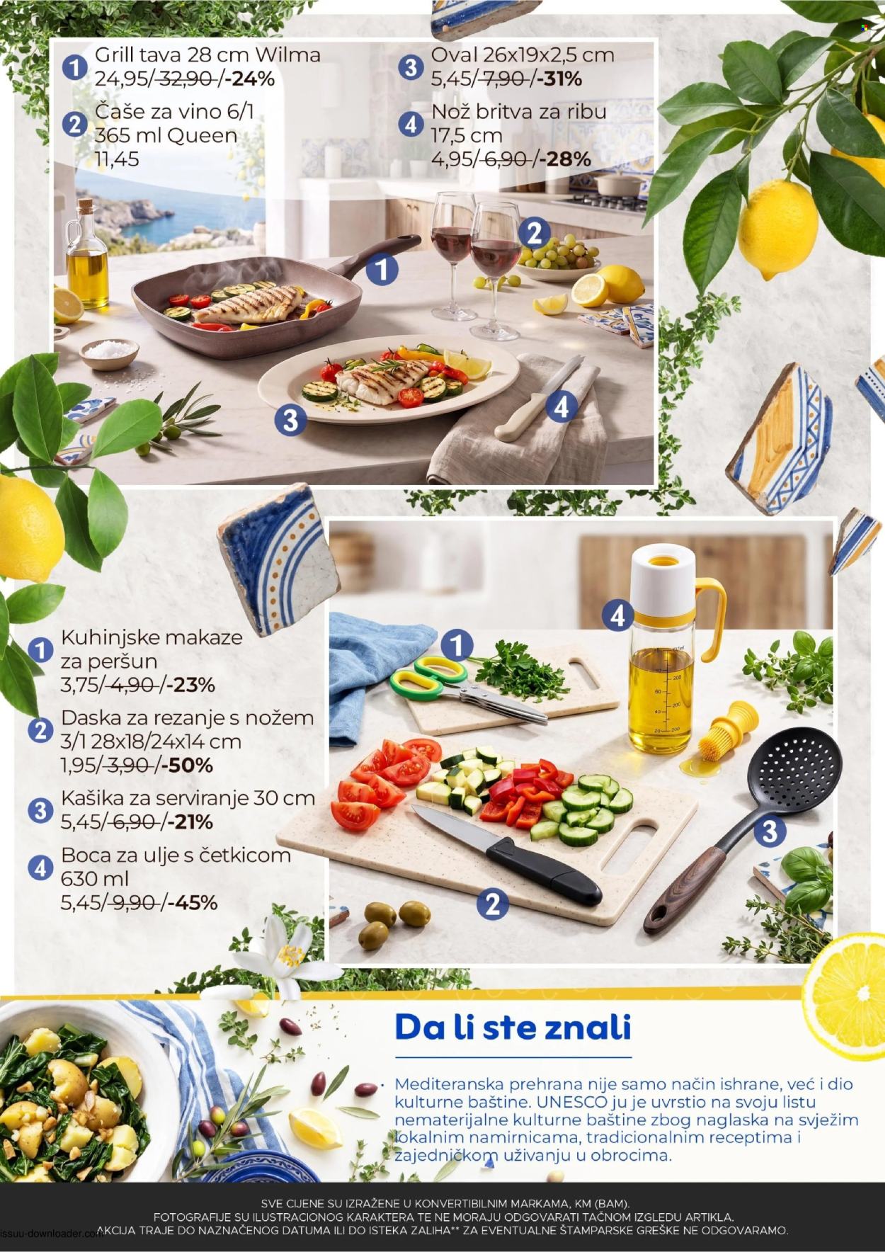 Bingo katalog - 03.08.2026. - 05.08.2026.. Stranica 4