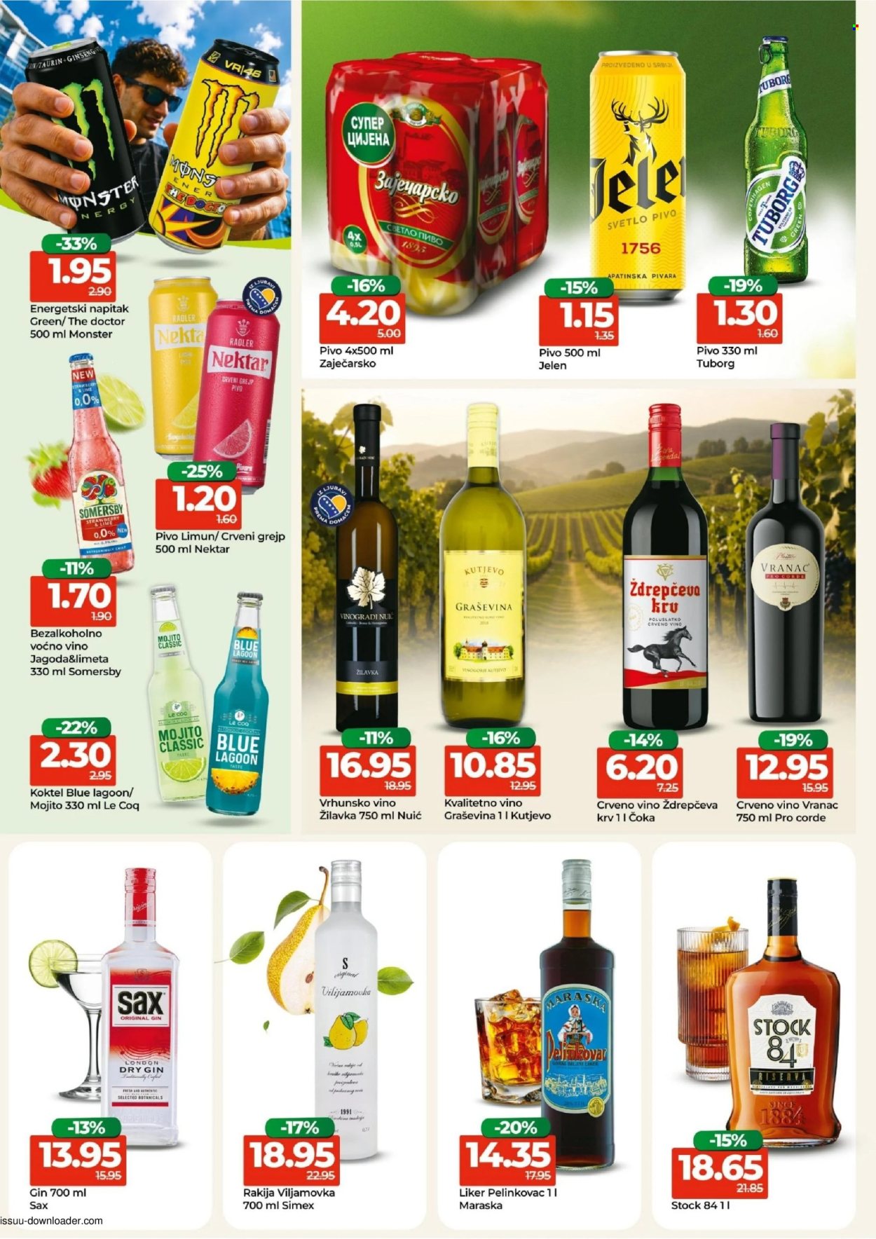 Bingo katalog - 04.08.2026. - 16.08.2026.. Stranica 12