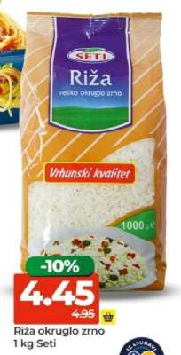 Riža okruglo zrno 1 kg Seti