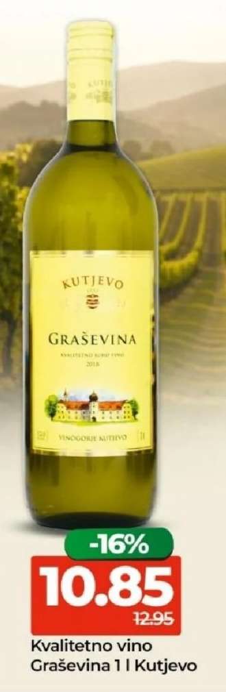 Kvalitetno vino Graševina 1 l Kutjevo