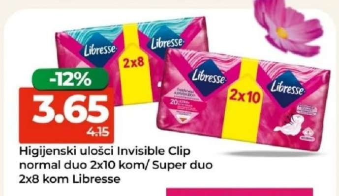 Higijenski ulošci Invisible Clip