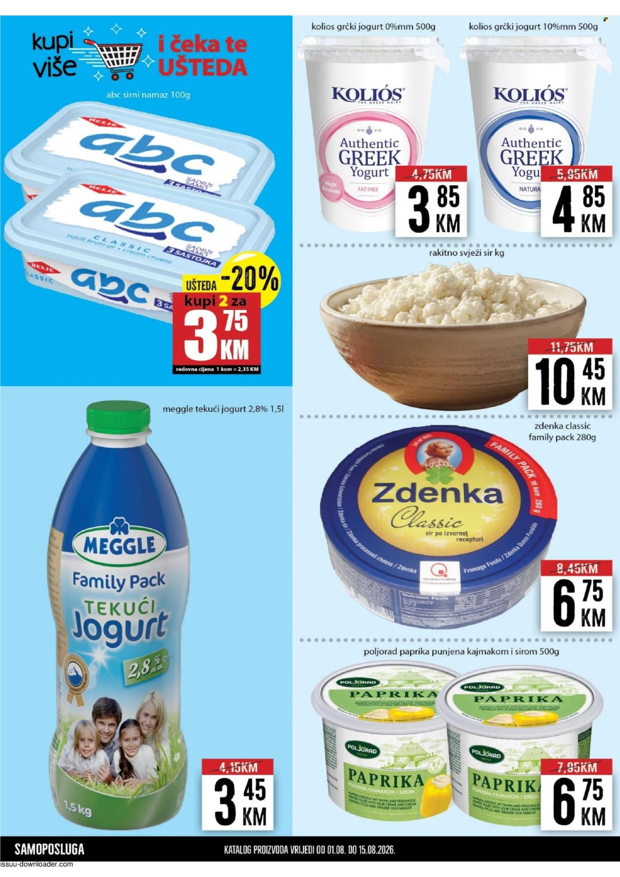 Prodex katalog - 01.08.2026. - 15.08.2026.. Stranica 8