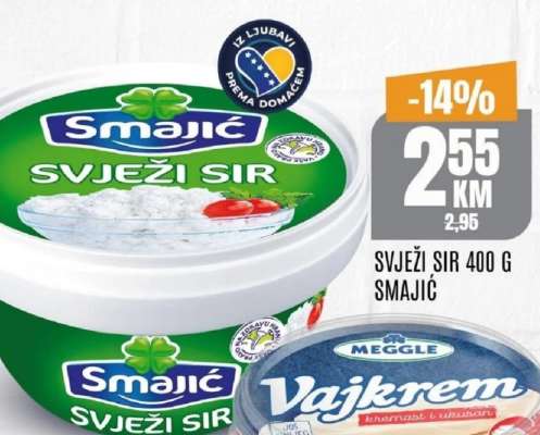SVJEŽI SIR 400 g SMAJIĆ