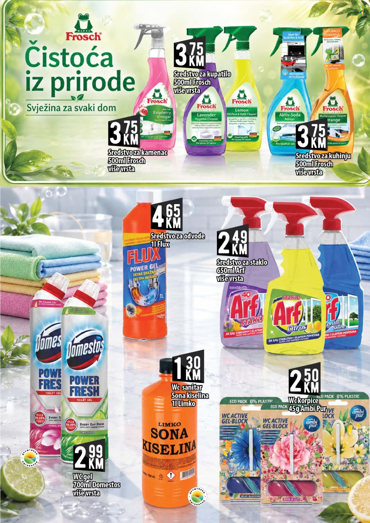 Kort marketi katalog - 07.08.2026. - 26.08.2026.. Stranica 17