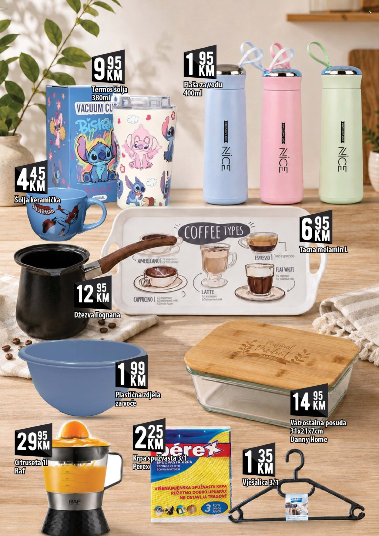 Kort marketi katalog - 07.08.2026. - 26.08.2026.. Stranica 22