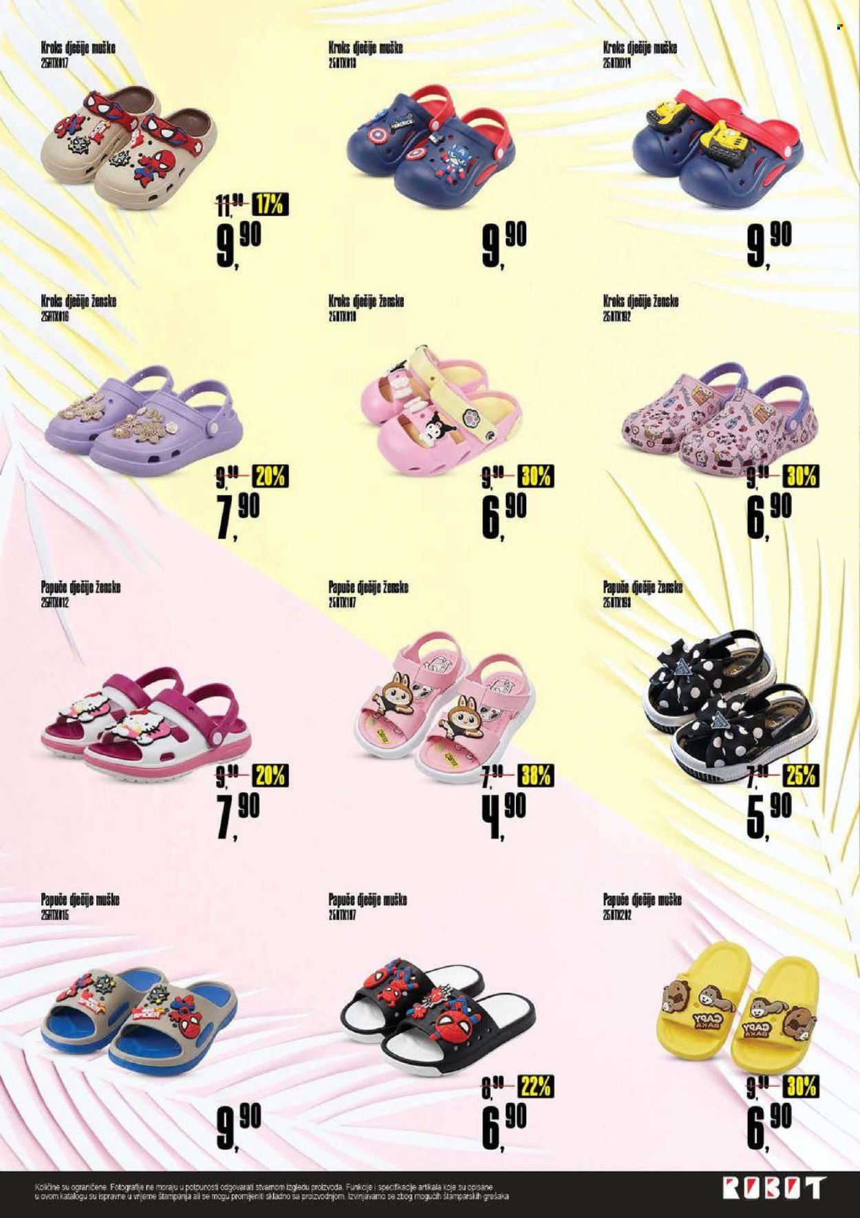 Robot katalog - 11.08.2026. - 30.08.2026.. Stranica 19