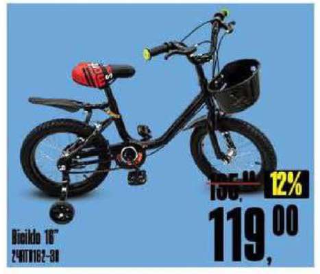 Biciklo 16"