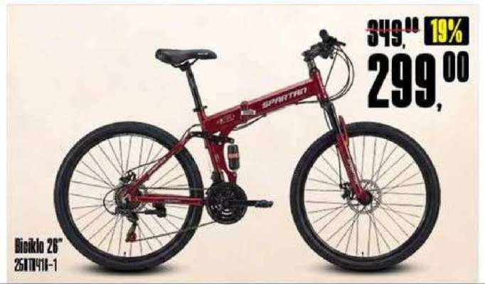 Biciklo 26"