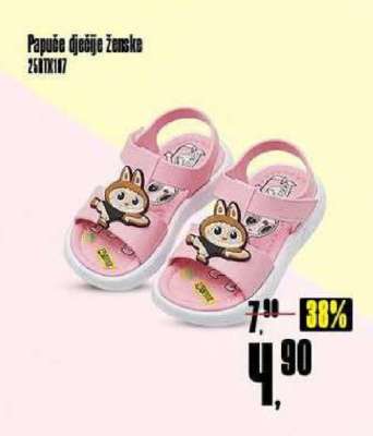 Papuče dječije ženske