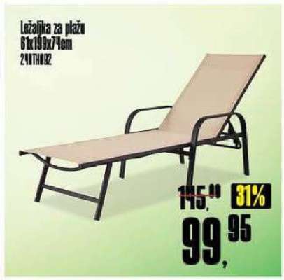 Ležaljka za plažu