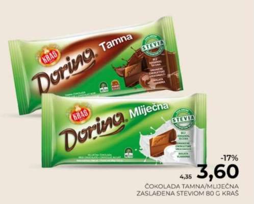 Dorina Tamna/Mliječna